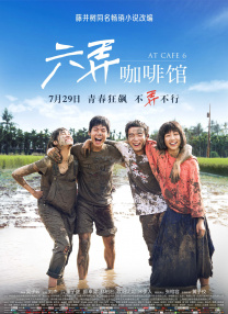 无限放出性丑闻-天使女女往后品尝